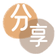 花呗提现信用卡商家平台☀️诚信信用卡24小时在线接单 - 白山信用卡